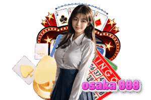 ยักษ์ 888