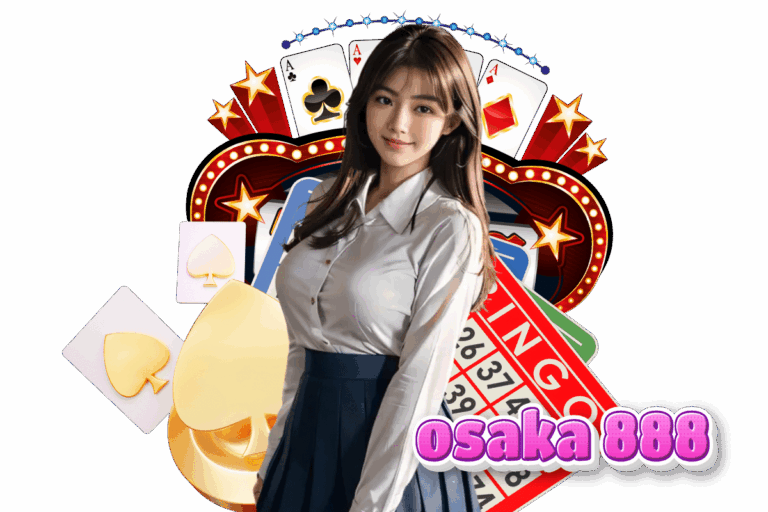 ยักษ์ 888